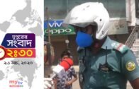 Bangla News Update | 02:30 PM | 26 March 2020 | Coronavirus | Sheikh Hasina | Khaleda Zia | News