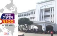 Bangla News Update | 2.30 PM | March 2, 2020 | Coronavirus | Electricity | Mytv