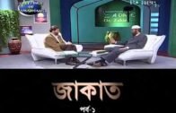 Bangla Ramadan   A Date with Dr  Zakir Naik ZAKAT Part 1 3   2014