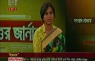 Bangla Talk Show: একাত্তর জার্নাল, 09 July 2016, 71 Television