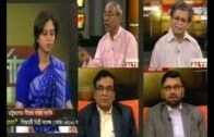 Bangla Talk Show: একাত্তর জার্নাল, 26 October 2015, 71 TV