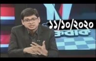 Bangla Talk show  বিষয়: মির্জা ফখরুলের বাসায় মনোনয়ন বঞ্চিতদের ডিম-পাথর নিক্ষেপ