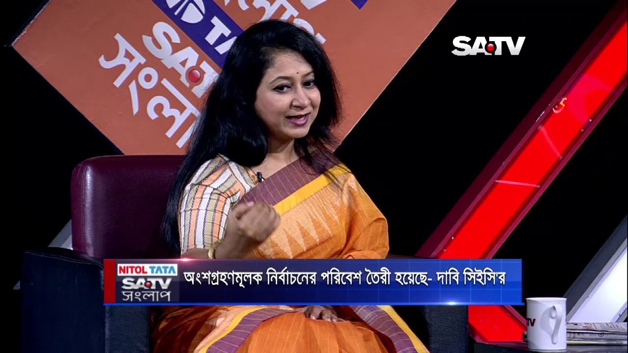 Bangla Talkshow SATV SONGLAP EP 93 SATV Talk Show The Great Bengal TV