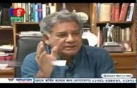 Bangla Vision News (29 Sep 2017) | Khobor Protidin – All Update