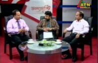Barrister Monwar Hossain on  the Bangla talk show at ATN Bangla "Anno Drishti"