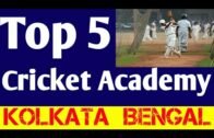 Best Cricket Academy in Kolkata || Kolkata Cricket Academy || Cricket Academy in Bengal kolkata
