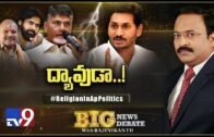 Big News Big Debate : Religion In AP Politics – Rajinikanth TV9