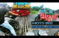 BIKE RIDING || Sylhet || Bangladesh || MotoVlogg