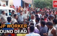 BJP Worker Murdered In West Bengal's Arambagh, Body Found Floating In Pond