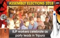 BJP workers celebrate as party leads in Tripura – Tripura News