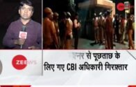 CBI officials arrested by West Bengal police