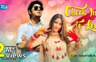 Check in to Love | Bangla Natok 2019 | ft. Tawsif Mahbub & Safa Kabir | Rtv Drama Special