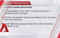 Coronavirus: 19 quarantine orders issued after Bangladeshi worker infected
