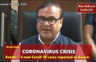 Coronavirus:  4 new Covid-19 cases reported in Assam