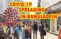 Coronavirus | COVID-19 | BANGLADESH | CORONA VIRUS IN BANGLADESH | LATEST VIDEO