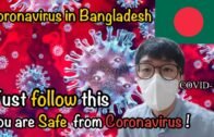 Coronavirus in Bangladesh | How to prevent from Coronavirus