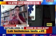 COVID-19: ASSAM NEARS 200-MARK; 32 CASES WITHIN 24 HOURS