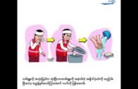Covid19 Awareness Campaign in Chakma/Daingnet Language in Myanmar
