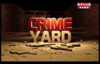 Crime Yard | ছেলের হাতে মৃত্যু মায়ের | Crime News of West Bengal | R Plus News