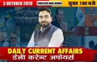 Daily Current Affairs | 3 October Current Affairs 2020 | Current Affairs by Abhijeet Sir