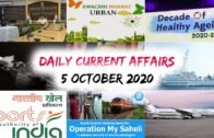 Daily Current Affairs Quiz In English 04-05 October 2020 | Current affairs today | GKToday