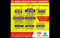 Day 2 | All Bengal Knock Out Cricket Tournament | , jadhavpur, kolkata 2020 Live |