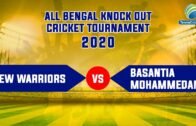 Day 2 match no 2 | All Bengal Knock Out Cricket Tournament | , jadhavpur, kolkata 2020 Live |