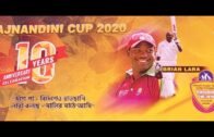 Day 2 | Rajnandini Cup 2020 Live | West Bengal