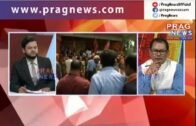 Delimitation of constituencies in Assam , Prag Talk Show #ConstituencyDelimitation