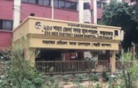 Doctors, nurses & support staff added to the Sadar Hospital in Bangladesh