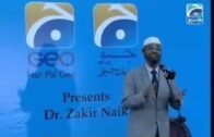 Dr.Zakir Naik Media and Islam Ramadan Special on Geo Tv (Urdu) Part 1/8