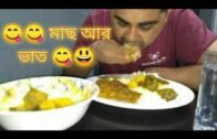 Eating Show With Sound || Today Lunch With Fish, Potato And Bean || Protidin Bangla Eating Show