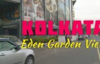 Eden Graden Cricket Stadium | Outside View | Kolkata  west Bengal !!
