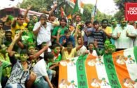 Election Results: TMC Supporters Celebrates In West Bengal