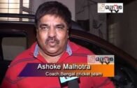 EXCLUSIVE: ASHOK MALHOTRA WANTS TO START A FRESH FOR THE BENGAL CRICKET TEAM..