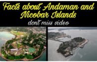 Facts about Andaman and Nicobar Islands/Tourist places/internet big problem In tamil