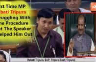 First Time MP Rebati Tripura Parliament Speech | Lok Sabha 2019 | YOYO Kannada news