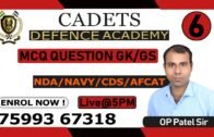 G.K. Class -6 | Tricks + Fact| Mcq Question | Nda Exam | Cadets Defence Academy |NDA
