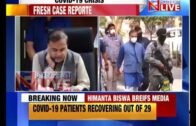Himanta Biswa Sarma briefs media on COVID-19 positive cases from Assam, Nagaland