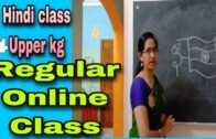 Hindi Class For Beginners | Hindi For Preschool |hindi Online Class For Ukg|#Hindi online class# झ