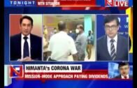 How Assam prepared itself for the Covid-19 pandemic. Northeast Live  ft. Prof. Dr. Subash Khanna.
