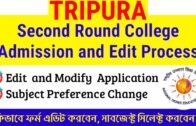How to Edit, Modify, Change Subject Preference for Second Round College Admission 2020 ।  Merit List