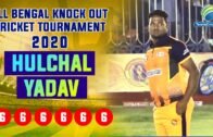 Hulchal Yadav 6 Balls 6 Sixes | All Bengal Knock Out Cricket Tournament 2020