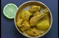 পাতলীয়া মুৰ্গীৰ জোল I Assamese Recipes Chicken I Famous Food of Assam I Assamese Chicken Curry