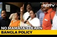 "If You Stay In Bengal, You Have To Learn Bangla": Mamata Banerjee