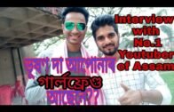 Interview with BHUKHAN PATHAK|| Assamese Mixture||No.1 youtuber of Assam|| Part-2