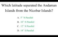 IQ | Andaman Quiz | General Knowledge |Andaman & Nicobar Island |EP-59