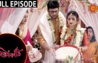 Jiyonkathi – Full Episode | 4th August 2020 | Sun Bangla TV Serial | Bengali Serial