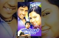 Kannada Movies Full | Care of Footpath Kannada Movies Full | Kannada Movies | Master Kishan