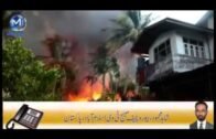 Killing Muslim in Barma's Rakhine State – News